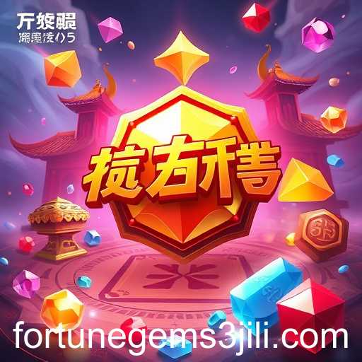 Resurgence of Classic Gaming with Fortune Gems 3 Jili
